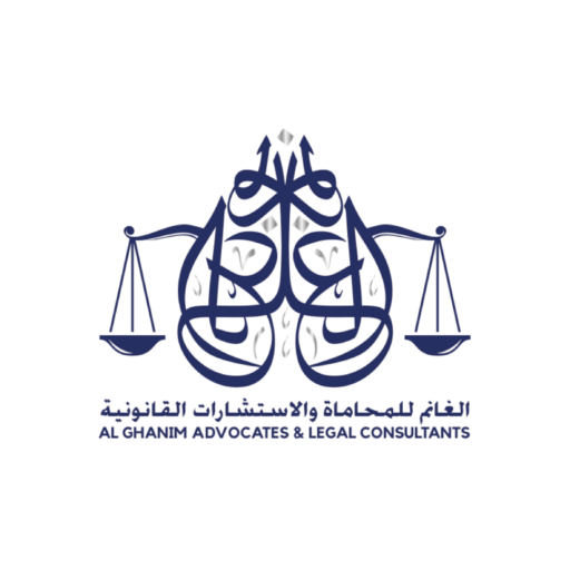 Al-Ghanim Lawfirm